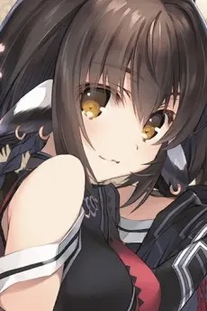 Anju