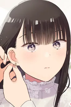 Kaede Sekime