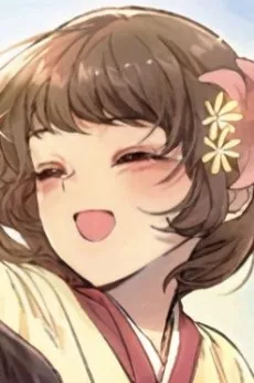 So-Mi Dan
