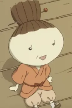 Hatsuna