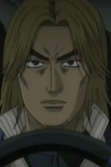 Chaptsu A