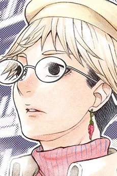Megumi Saitou