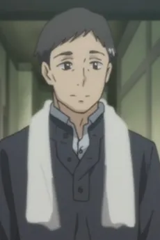 Hiroshi Harada