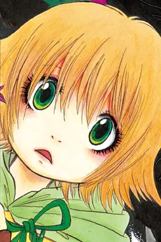 Yaeko Kirihara