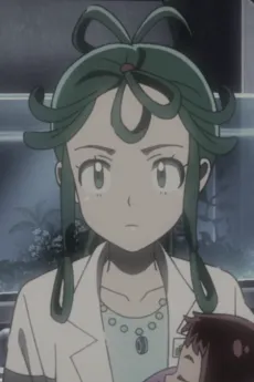 Rin Molybden Hakase