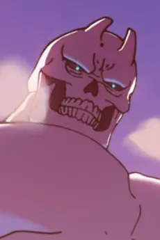 Uchuujin Keisatsu