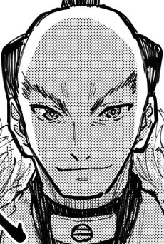 Yoshiteru Ashikaga