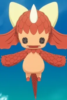 Dorazou
