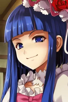 Erika Furudo