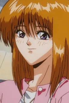 Misako