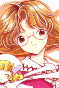 Kaede Saito