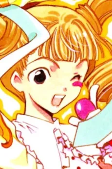 Ringo Seto