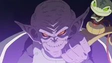 Nene