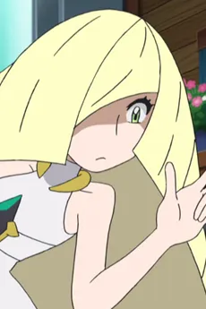 Lusamine