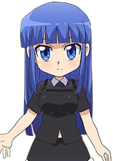 Haruka