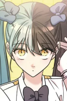 Sei