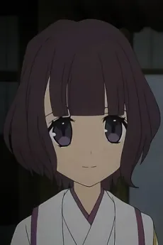 Reiko Amano