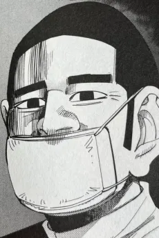 Yamamoto Rihatsuten Tenshu