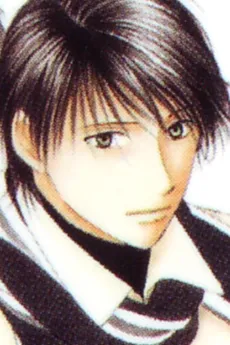 Reiji Arima