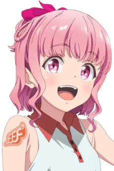 Hinatsu Hinomoto