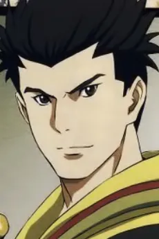Ieyasu Tokugawa