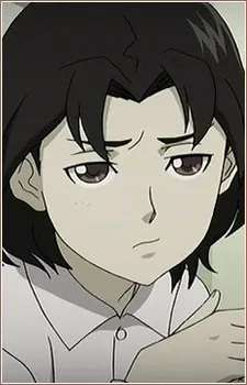 Shihoko Kishida