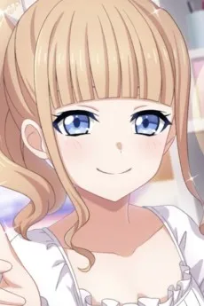 Seiko Kuga