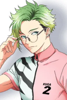 Takumi Kuga