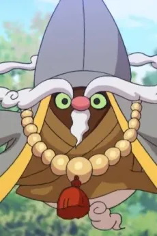 Mabouroushi