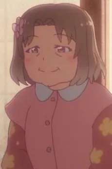 Machi