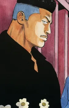 Maruyama Kenichi
