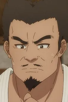 Gorou Aizawa