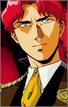 Chronicle Asher