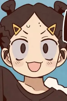 Nana Nekota