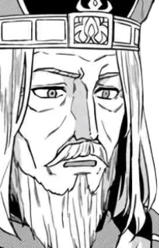 Holy King