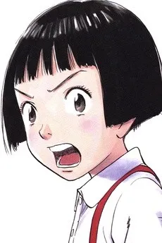 Asa Asada