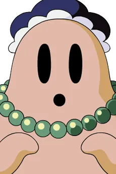 Hana