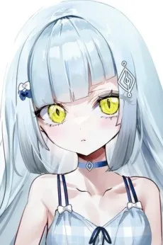 Hizumi