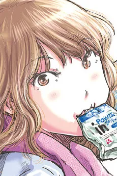 Tsumugi Himeno