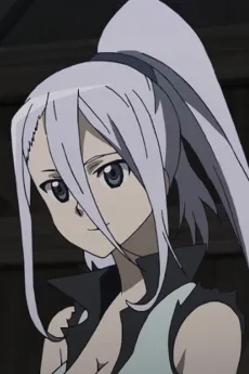 Gin