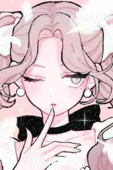 Beni Momoi