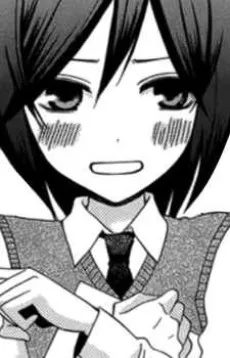 Iidzuka