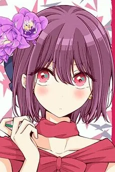 Mihate Hiura