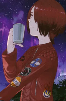 Akira