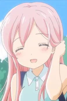 Ami Sakura