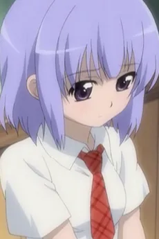 Chiaki Kon