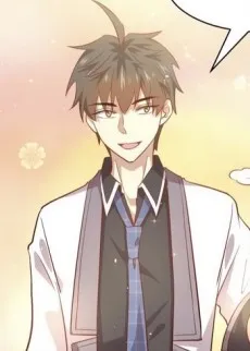 Qing Chu 