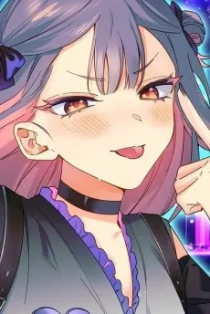 Moegi Urushibara