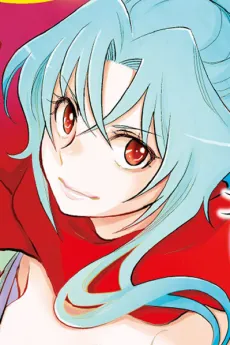 Tomoe