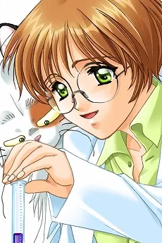 Satoshi Umino